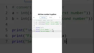 Python program to add two numbers