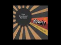 The Dustbowl Revival - New River Train