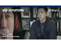Download Lagu brilliant 30 – Artist Kanghoon Kang