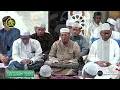 Download Lagu HUBBU AHMADIN - MESJID HARUN ALIYAH BJB