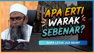AMARAN Untuk Peniaga Islam! | Ustaz Shahul Hamid