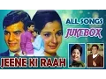 Download Lagu Jeene Ki Raah - All Songs Jukebox - Jeetendra, Tanuja - Best Classic Hindi Songs