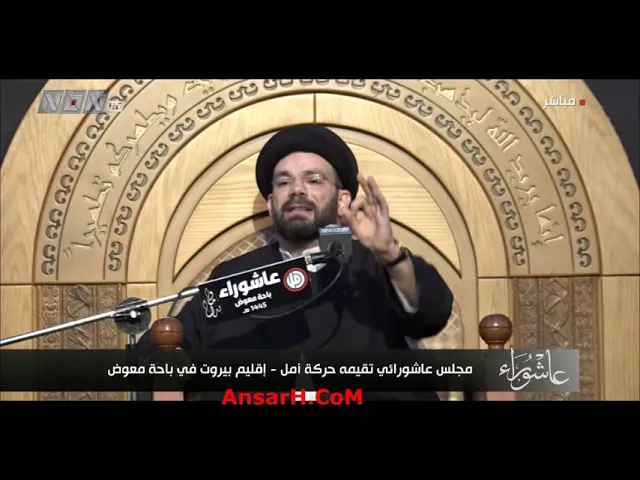 السيد نصرات قشاقش ليلة 30 ذو الحجة 1444 هـ لبنان