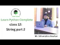 python string part 2 python tutorial in hindi call us 9990211148