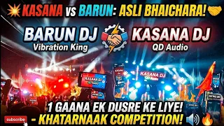 kasana dj vs barun dj first competition chatra jharkhand