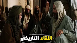 لقاء عمر بن الخطاب والهرمزان وحوار مثير ينتهي بإسلام قائد الفرس 