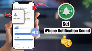 كيفية ضبط صوت إشعارات الآيفون على نظام أندرويد دندنها