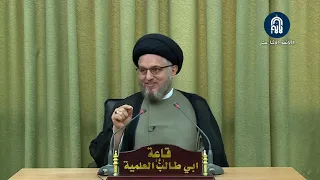 كيف نعالج الغرور؟! السيد حسين الحكيم