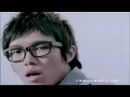 Khalil Fong (方大同)  - Love Song Official Music Video
