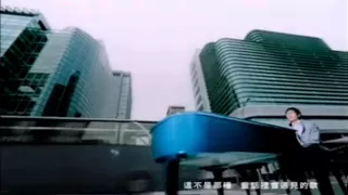 khalil fong love song official music video
