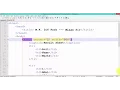 HTML Table Advance Level - HSC