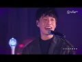 愛情來襲❤️💥《CHILL CLUB》PANDORA 樂隊🎸為大家提供《粉紅泡泡防護罩》🎤