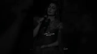 اصاله نصري سمعت عنه حاجات ياريت ماسمعتها شعور Feeling اكسبلور Explore فنانين العرب استوريات 