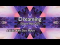 [KARAOKE] Dreaming (Dream High OST) - Kim Soo Hyun | Queen V [00133] Karaoke