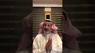 التحرش بين زملاء العمل جاسم المطوع  التحرش بين زملاء العمل جاسم المطوع