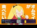 Top 40 NEW Vocaloid Songs Today | Chart Show | SEPTEMBER 7 2026