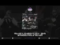 Virgo Deep, Zee Nxumalo & Ch'cco - Bhampa [Instrumental] (Prod. By Virgo Deep)