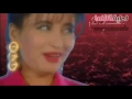 لطيفة   حبك هادي   Latifa   Hobbak Hadi