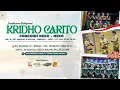 Download Lagu ✅LIVE KETHOPRAK KRIDHO CARITO [MALAM] :: RW 3 MBAOS TRANGKIL PATI :: LAKON : WASIS JOYO KUSUMO GUGAT