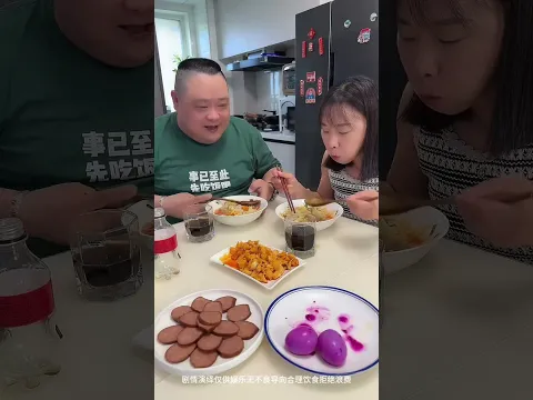 Ông chồng ngốc nghếch của tôi muốn tôi ăn wasabi, nên tôi bảo anh ta tự ăn đi.