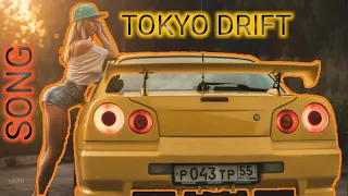 الريمكس الذي هز الكرة الأرضية    طوكيو درفت                                 دندنها