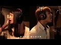 Download Lagu 周杰倫Jay Chou X 張惠妹aMEI【不該 Shouldn't Be】 Cover by 奕達 X 嗡嗡