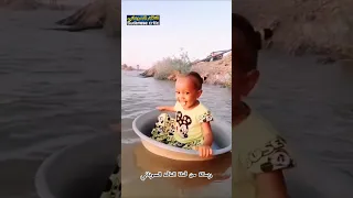 أطفالنا ليسوا أدوات للترند  أطفالنا ليسوا أدوات للترند