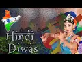 Download Lagu Hindi Bhasha rastra ki bhasha,Desh bhakti song  - A DANCE COVER BY: KEERTANA VINU