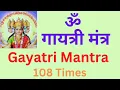 Download Lagu Uncovering the Power of Gayatri Mantra  by Chanting it 108 Times