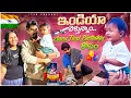Download Lagu We are traveling to India 🤩 || Travelling with 11 months old || 14 hours journey 🙄 || Itlu Sravani