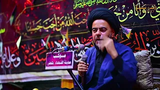 سيد علي نقي برزنجي عن الظلم