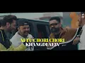 Combination (Lyrical Video) - Amrit Maan - Punjabi Songs 2026