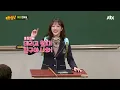 Rain's new song, 'The best gift'! -'Knowing Bros' Ep.58