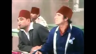 مصر أم عباس 