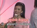 Download Lagu ទូកចាំអំណោយ Toc chaom om nouy
