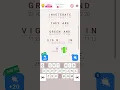 Cryptogram level 51