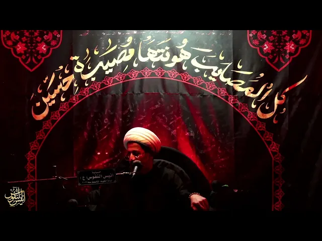 ⁣يا ليل طول ساعاتك / الشيخ سجاد الاسدي