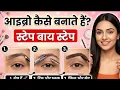 The Ultimate Guide to Eyebrow Threading Techniques and Tips