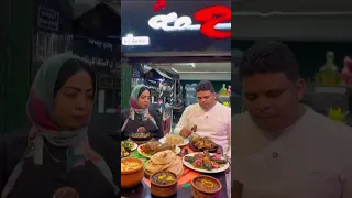 فشخ الخواطر مع عمرو بيلا حمدي قوره 