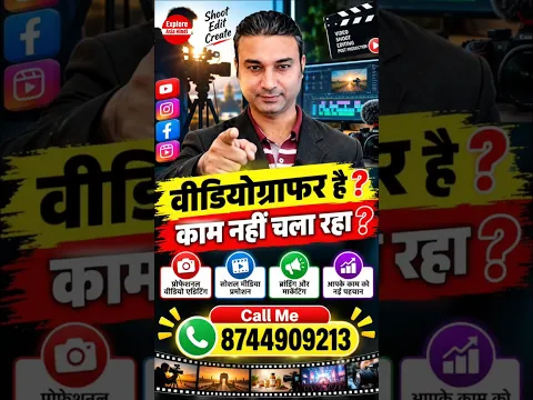Are You a Content Creator Struggling to Grow? Partner with Explore Asia Hindi YouTube Channel Today!