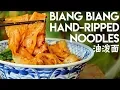 Download Lagu Biang Biang Noodles, with Chili oil topping (油泼面)