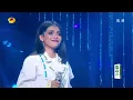 KZ Tandingan《See You Again》 "Singer 2018" Episode 10【Singer Official Channel】