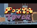 Download Lagu Pizza Tower OST - Thousand March (WAR)