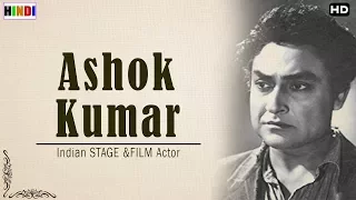  indian film actor ashok kumar