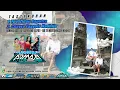 Download Lagu Live Campursari ADMAJA Musik | Tasyakuran Yovi \u0026 Chayra | KIARRA DECORASI | MM Audio | HVS Sragen