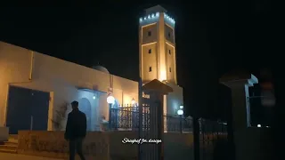 غريب لست أعرفني تصميمي حالة واتساب هادئة المنشد زياد أيمن لن تستطيع تخطي الكلمات 