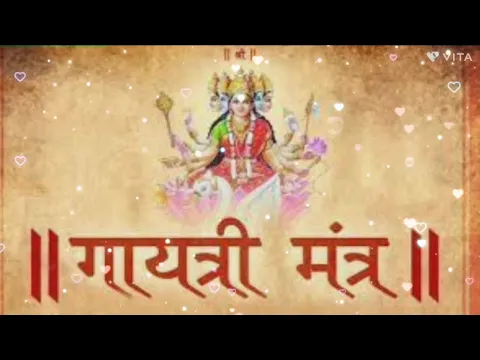 Download MP3 Gayatri Mantra 108 times Anuradha Paudwal/गायत्री मंत्र/Om Bhur Bhuva Swaha/Gayatri Mantra 108 Times