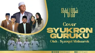 Download SYUKRON WAHAI GURU KU (Cover) | Santri Manggisan MP3