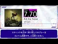 【DTXMania】 Kill the Noise ／ SPYAIR (Drums) 『勇者刑に処す』 Sentenced to Be a Hero OP