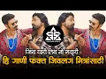 Download Lagu NEW UNRELEASED BOUNCY NONSTOP ROADSHOW | HINDI X MARATHI | 2025 #soundcheck #competition #music#dj 